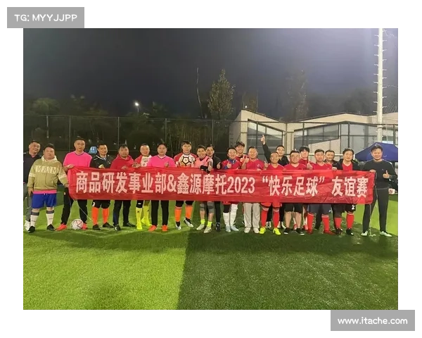 足球俱乐部赛事信息怎么写